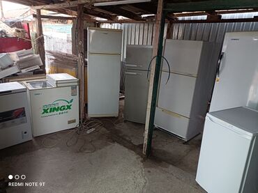 бу чайник: Холодильник Beko, Б/у, Двухкамерный