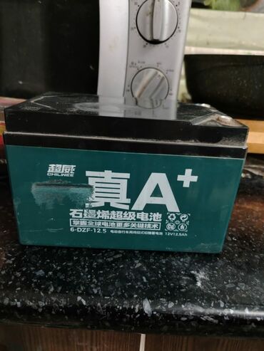 Мотозапчасти и аксессуары: Новый, Самовывоз — 18