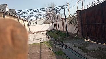 Беседки: Беседка Металл — 52