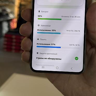 galaxy 22: Samsung Galaxy S23, Б/у, 256 ГБ, цвет - Черный, 1 SIM, eSIM — 5