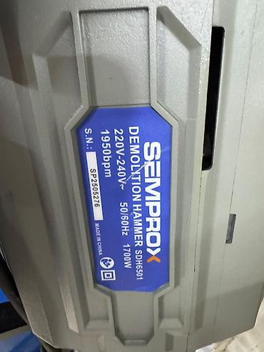 куплю отбойный молоток: Отбойный молоток SEMPROX SDH501 - Тип: электрический отбойный молоток — 6