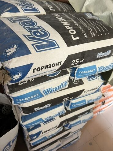 пигменты для бетона: Сухая смесь Verolit Горизонт предназначена для создания наливного