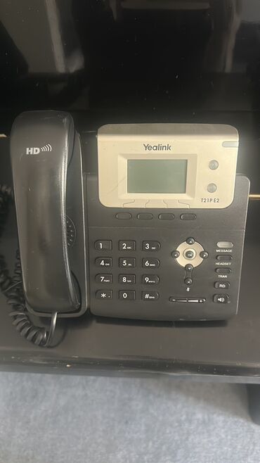 Утюги: Стационарный телефон Проводной