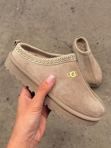 Ugg papuče NOVO Novo Brojevi 36 do 41 fb Moja Kupovina 1 oktobar