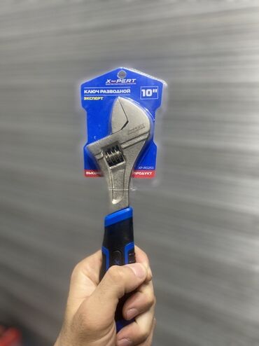 Кусачки: НОВЫЙ Разводной ключ X-PERT р-н ФИЛАРМОНИИ Манаса 95 Абдымамунова 293 — 4
