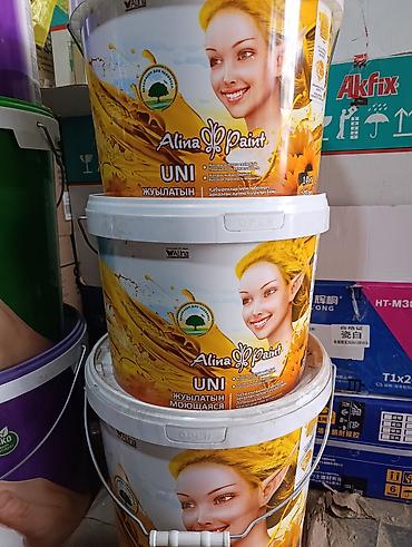 латексные: Краска Alina Paint UNI — моющаяся латексная краска для внутренних — 1