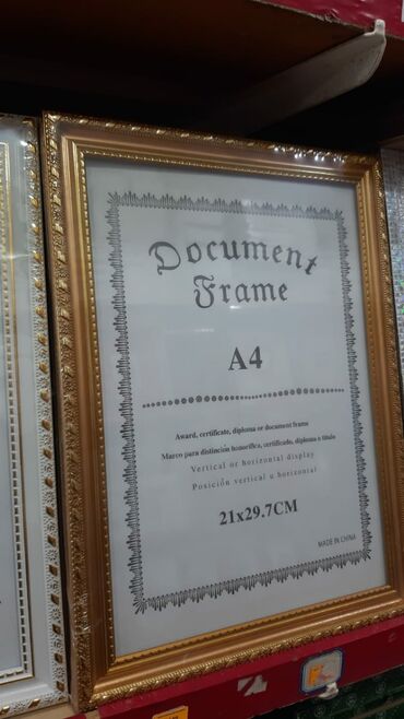 Şəkil və rəsmlər üçün çərçivələr: Çərçivə — 5