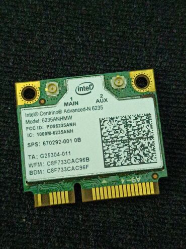 Noutbuklar üçün örtük və çantalar: Intel Centrino Advanced-N 6235, Dual Band 2.4 GHz/ 5GHz Maksimum sürət