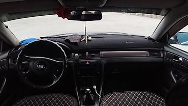 мицубиси спайс стар: Audi A6: 2001 г., 2.4 л, Механика, Бензин, Седан — 4