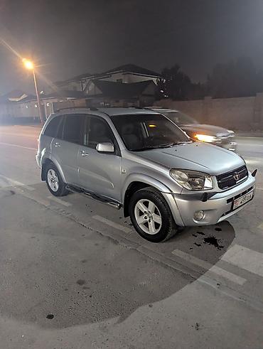 куплю toyota 4runner: Toyota RAV4: 2005 г., 2 л, Бензин — 1