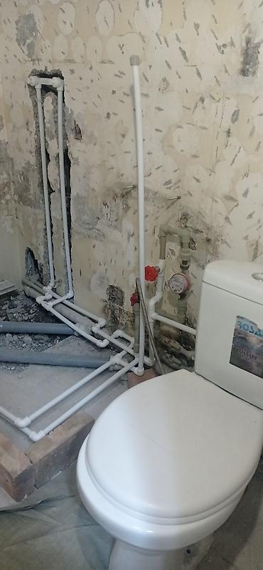 Ремонт под ключ: 😊🤝🤳✅📲 здравствуйте Профессиональная отделка ванных комнат и санузлов — 110