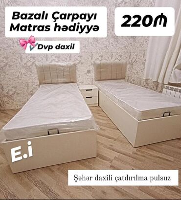 2 nəfərlik çarpayı: Yeni, Təknəfərlik çarpayı, Bazalı, Matras ilə, Siyirməsiz