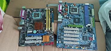 asus tuf: Ana Platası Asus P5QPL-AM, İşlənmiş — 1