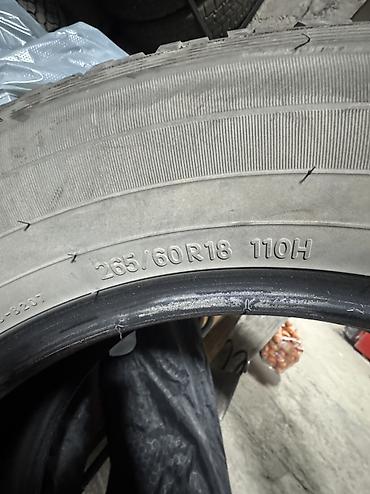 toyo: Шины 265 / 60 / R 18, Всесезонная, Б/у, Комплект, Внедорожные (АТ/МТ), Toyo — 2