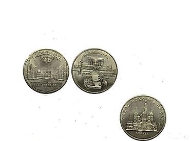 Монеты: 2 Рубль, 1989 год, Никель, Состояние: Отличное — 4