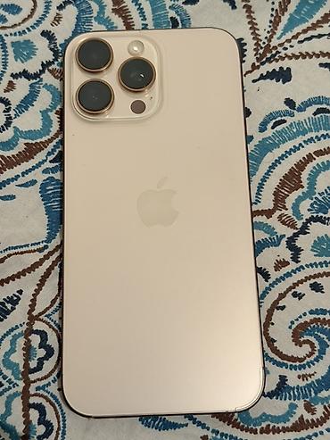 ipone 8plus: Продается iPhone 16 Pro Max / 256 ГБ / 90% заряда батареи. 📱 iPhone — 2