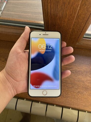 зарядка iphone 7: IPhone 7 Plus, 32 GB, Rose Gold, Barmaq izi