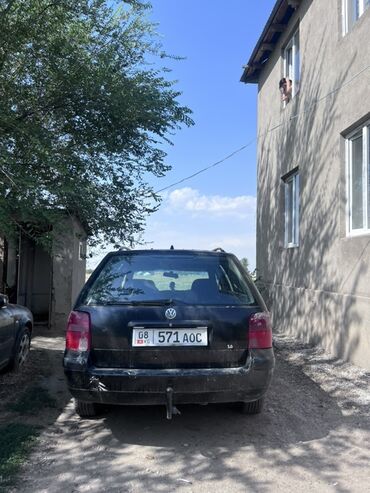 дополнительный свет: Универсал Volkswagen Golf черного цвета с фаркопом. Автомобиль оснащен