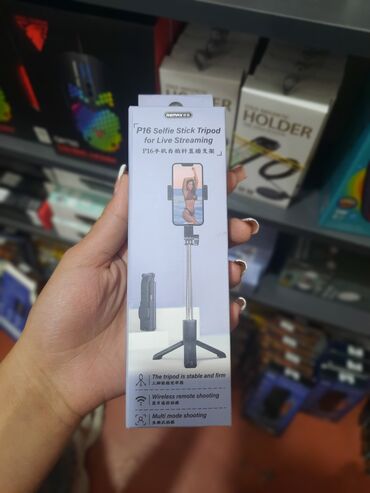 Telefon üçün stabilizatorlar: Telefon üçün stabilizatorlar