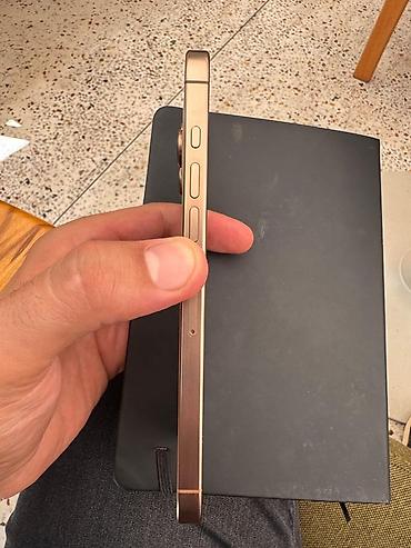 pro controller: IPhone 16 Pro Max, 256 GB, Qızılı — 3