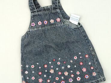 legginsy bezszwowe modelujące: Dungarees, Topolino, 6-9 months, condition - Very good