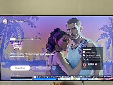gta baki: Playstation 5 slim + Gta 6 + 8 aylıq deluxe paket. Deluxe-un — 1