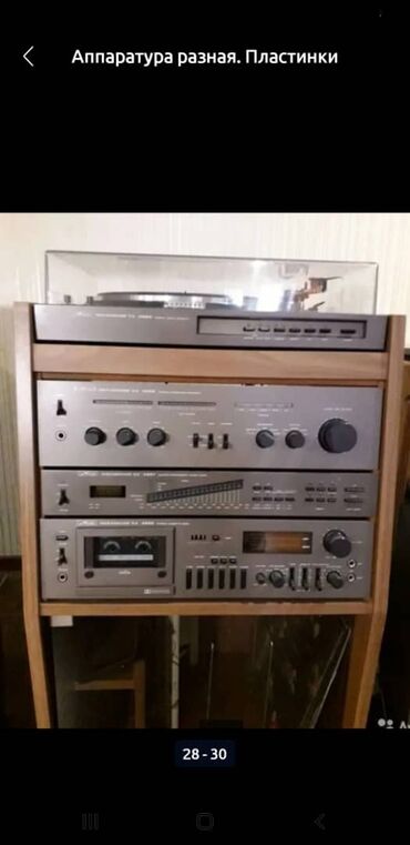 Динамики и колонки: Есть много аппаратуры. также виниловые пластинки спрашивайте пишите at lalafo.kg — 10 Динамики и колонки: Есть много аппаратуры. также виниловые пластинки спрашивайте пишите — 10