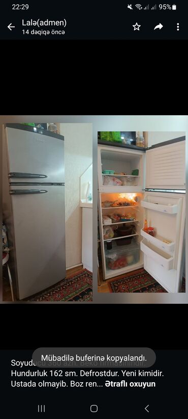 xbox 360 qiymeti: Двухкамерный Beko Холодильник