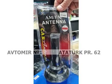 Другие кузовные детали: Antenna p181 🚙🚒 ünvana və bölgələrə ödənişli çatdırılma 💳birkart və