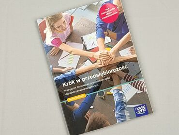 Książka, gatunek - Edukacyjna, stan - Idealny
