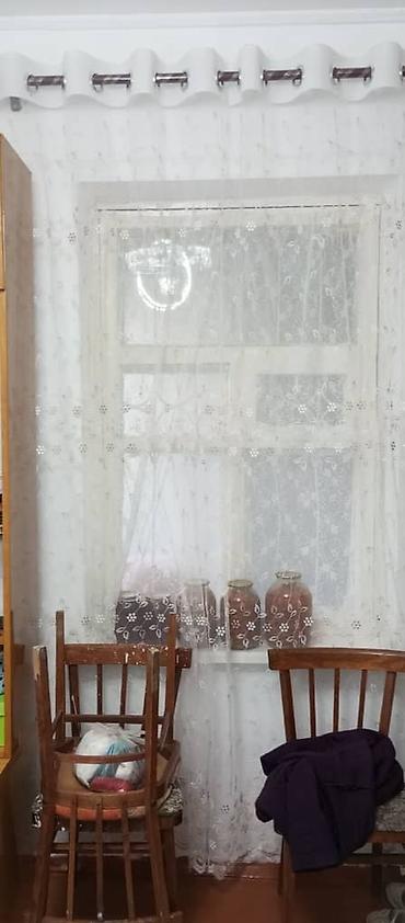 Продажа участков: 12 соток, Красная книга — 16