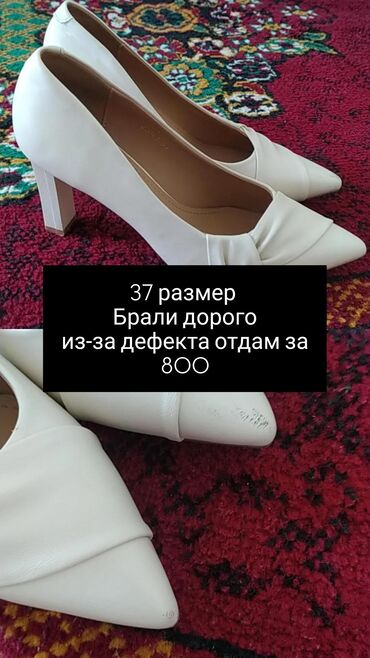 лоро пиано обувь женская цена: Продаю туфельки, 2 раза одевала, есть дефект небольшой