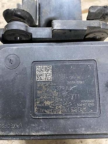 din 7994: ABS PUMPA ZA VOLKSWAGEN GOLF 7 - 5Q0614517T | Abs pumpa za Golf VII — 3