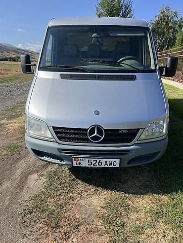 sprinter 516: Mercedes-Benz Спринтер: 2006 г., Робот, Дизель, Фургон — 1