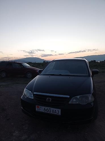 тбшивка салона хонда одиссей 3 0: Honda Odyssey: 2000 г., 2.3 л, Автомат, Бензин, Минивэн — 5