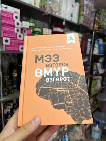 о чем молчит ласточка книга: Книги оптом и в розницу оптом от 5шт от 10 доставка по городу