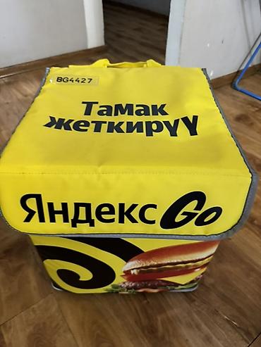 Сумки: Термосумка-рюкзак для доставки еды Яндекс Go. - Формат: короб-рюкзак — 2