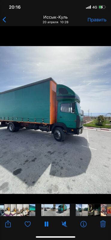 цеп на колесах: Грузовик, Mercedes-Benz, Стандарт