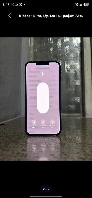 ацфон 13: IPhone 13 Pro, Б/у, 128 ГБ, 100 % — 4