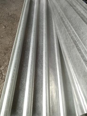 qida məhsullarının topdan satışı: Plasmas Wifirlerin topdan ve perakende satiwi — 2
