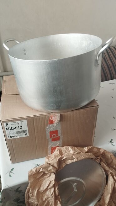 одноразовые стаканы для кофе с крышкой: Алюминиевая кастрюля (казан/котёл) большого объёма с крышкой