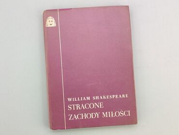 Книжки: Книга, жанр - Художній, мова - Польська, стан - Хороший