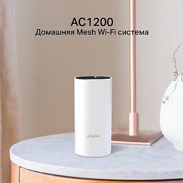deco роутер: Deco M4 Гигабитный Mesh-модуль AC1200 можно использовать как Wi-Fi — 4