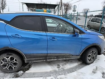 BYD: BYD Yuan: 2020 г., Электромобиль, Кроссовер — 7