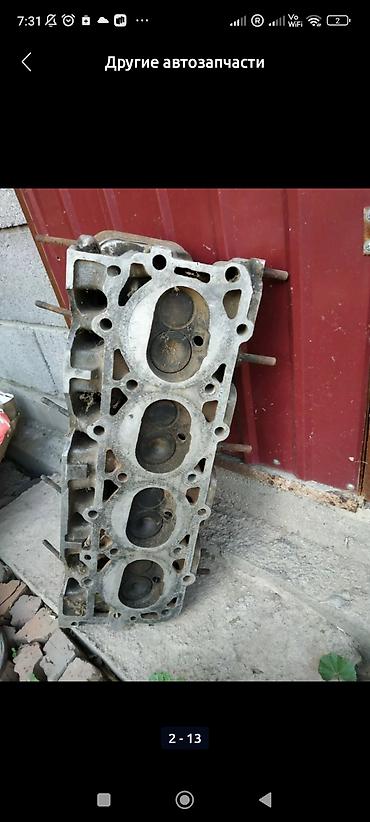 Прицепы и полуприцепы: Прицеп, Б/у — 14