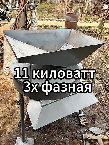 бир: Чөп майдалагыч, Бир фазалуу 220 В, Жаңы — 8