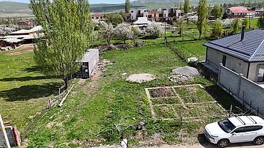 мечит: 9 соток, Курулуш, Сатып алуу-сатуу келишими, Кызыл китеп — 3