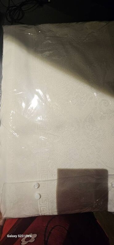 Balış üzləri: Yeni Süfrə, Ünvandan götürmə