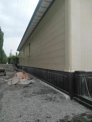 Фасадные работы: Фасадные работы “короед” и декоративная штукатурка под руст с — 4