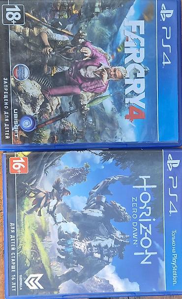 pes 21: Игры для PlayStation 4 — диски в боксовых изданиях: 1) Far Cry 4 — 1